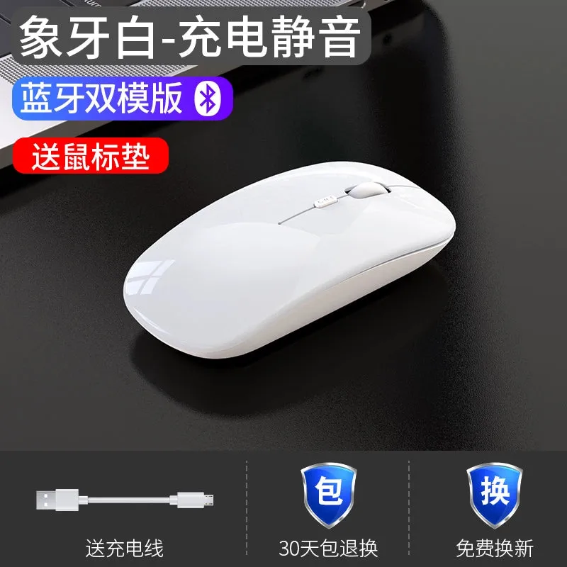 Apple Wireless MacBook Dual-Mode Bluetooth Mouse