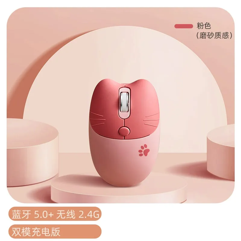 Ferris Hand Bluetooth Girl Cute Computer Wireless Mouse