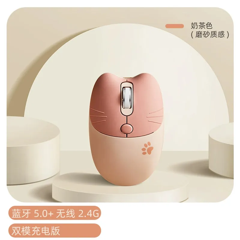 Ferris Hand Bluetooth Girl Cute Computer Wireless Mouse